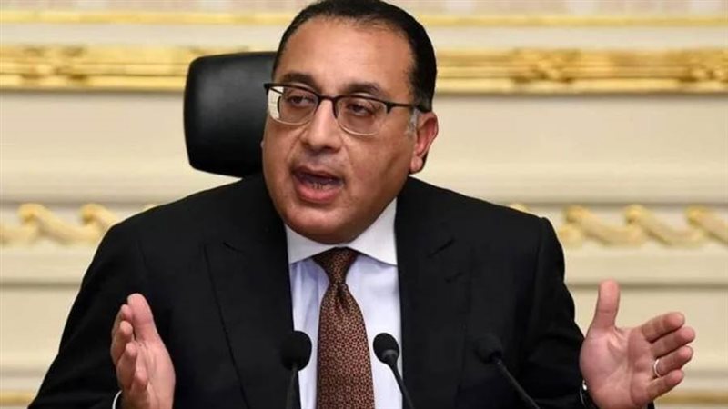 الدكتور مصطفى مدبولي