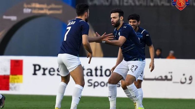 سيراميكا كليوباترا