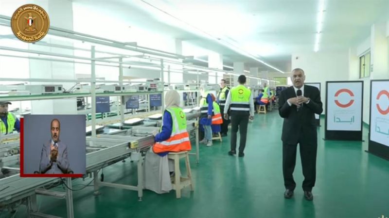 محمد حلمي هلال المسؤول