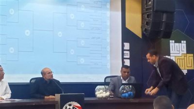قرعة كأس مصر تسفر عن مواجهة الأهلي ومنتخب السويس