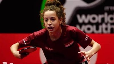 هنا جودة: أسعى لتكرار إنجاز العام الماضي والتتويج بكأس إفريقيا لتنس الطاولة