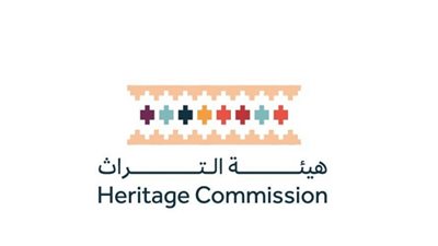 هيئة التراث تفتح التسجيل في أسبوع الحرف السعودي الدولي