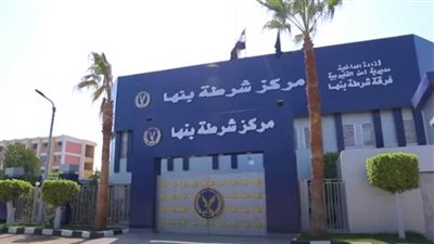 التصريح بدفن جثة شخص لقى مصرعه في حادث عبور مزلقان قطار ببنها