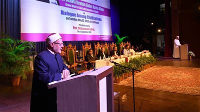 مفتي الجمهورية يلقي محاضرة تاريخية بجامعة أليجرا الهندية العريقة