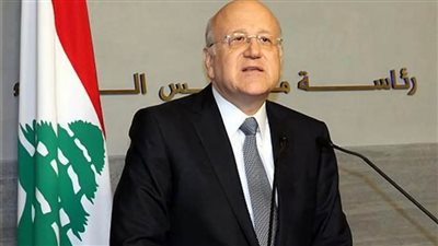 ميقاتي: فئتا الأمهات والأطفال تمثلان الشريحة الأكثر ضعفًا وتأثرًا بالأزمات في لبنان