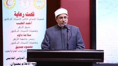 رئيس جامعة الأزهر يطالب بإعلاء صوت العقل والسماح على صوت المدفع والسلاح