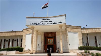 محكمة عراقية تصدر أحكاما بالإعدام بحق 5 متهمين بتنفيذ عمليات تفجير في بغداد