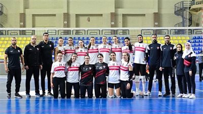 الزمالك يهزم الأهلي ويتوج بطلًا لكأس السيدات