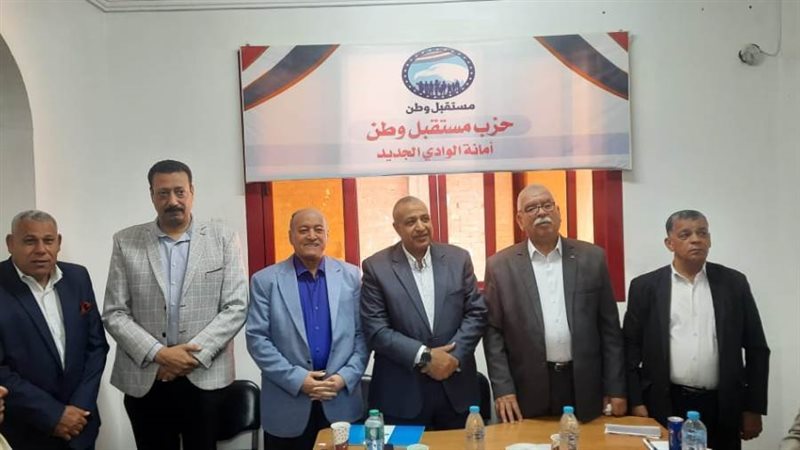 اجتماع تنظيمي لللامانه