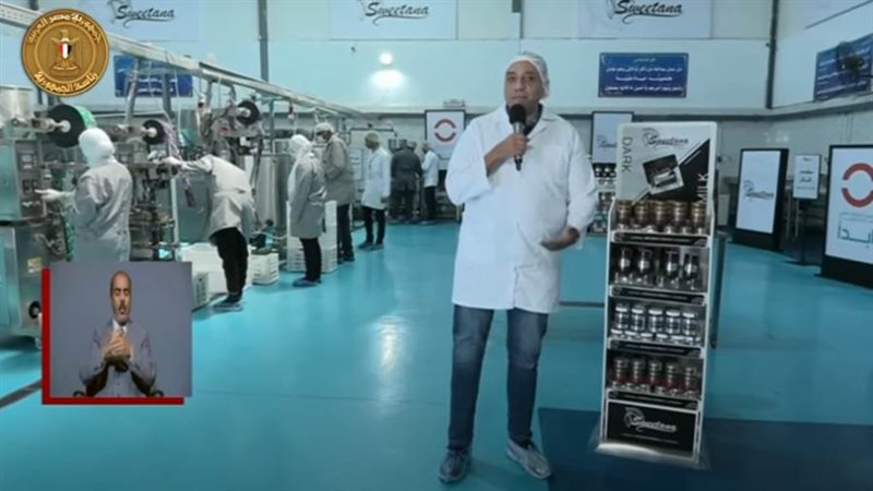 المحاسب محمد ابراهيم