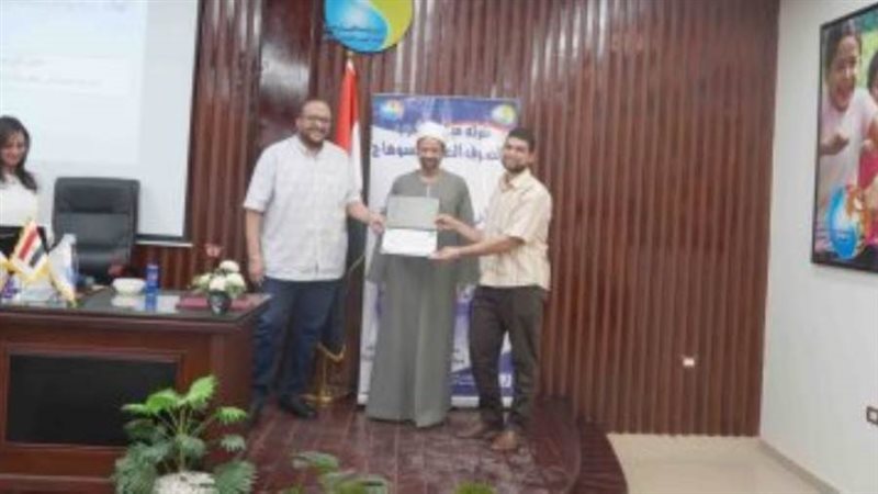 جانب من التكريم