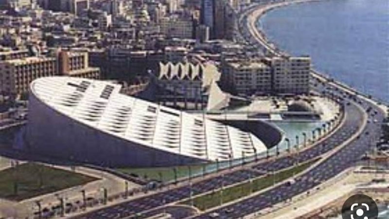 مكتبة الإسكندرية