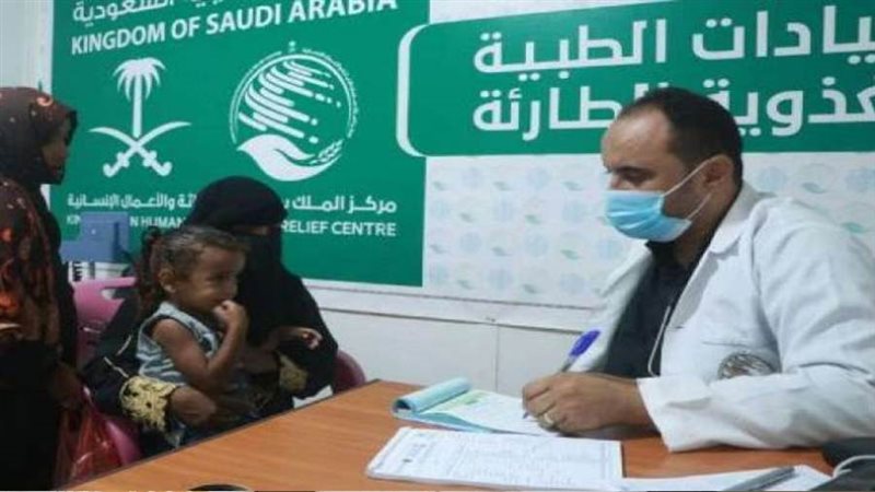 العيادات الطبية المتنقلة