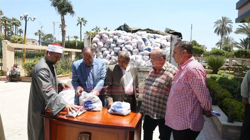 إستلام الشنط