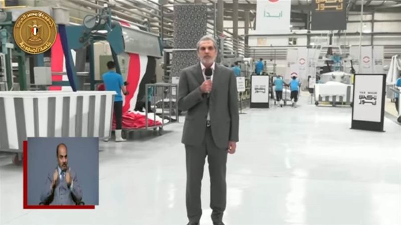 اشرف محمد المسؤول