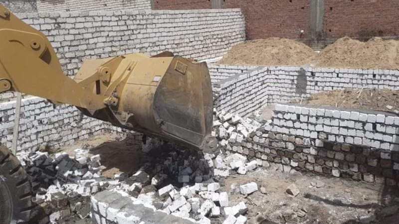 إزالة التعديات على