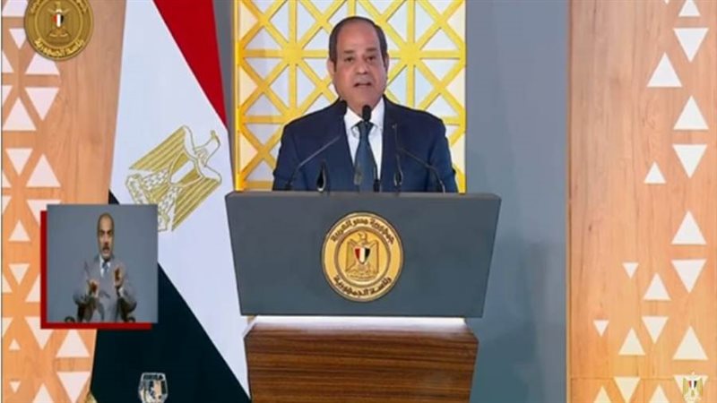 نص كلمة الرئيس السيسي