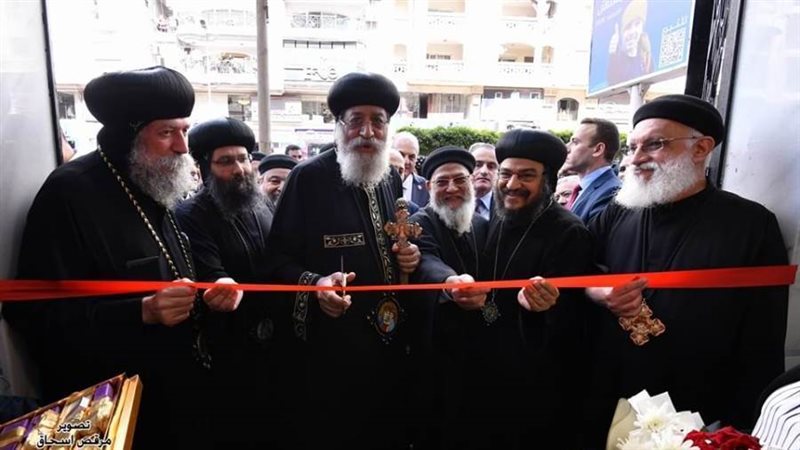 بوابة روز اليوسف