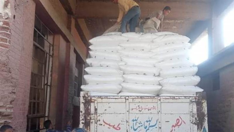 ضبط سماد مدعم