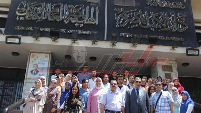 بوابة روز اليوسف