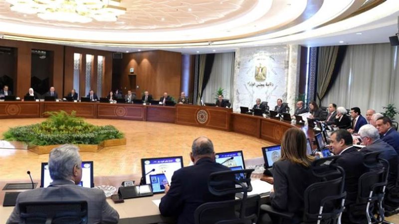 اجتماع مجلس الوزراء