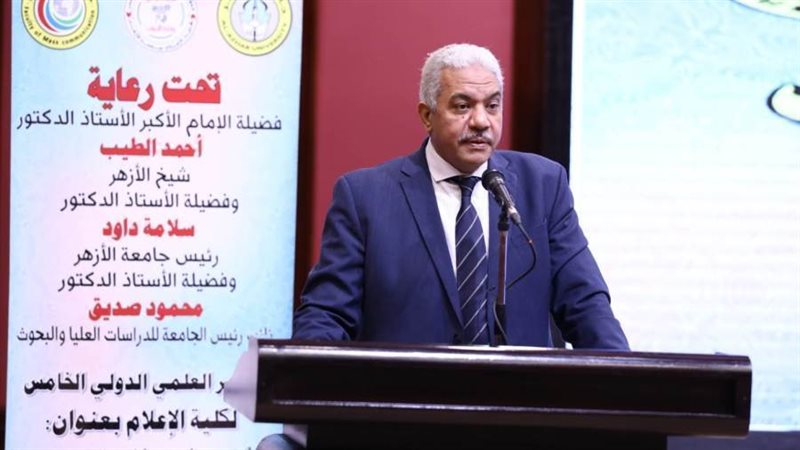 د. محمود صديق