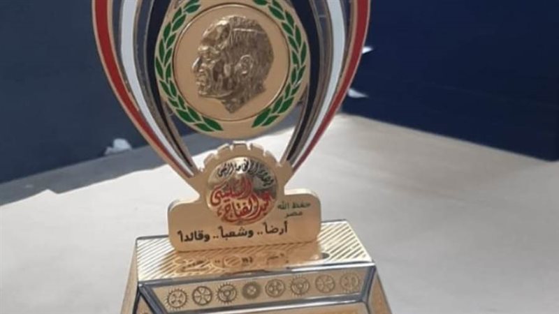 درع عيد العمال