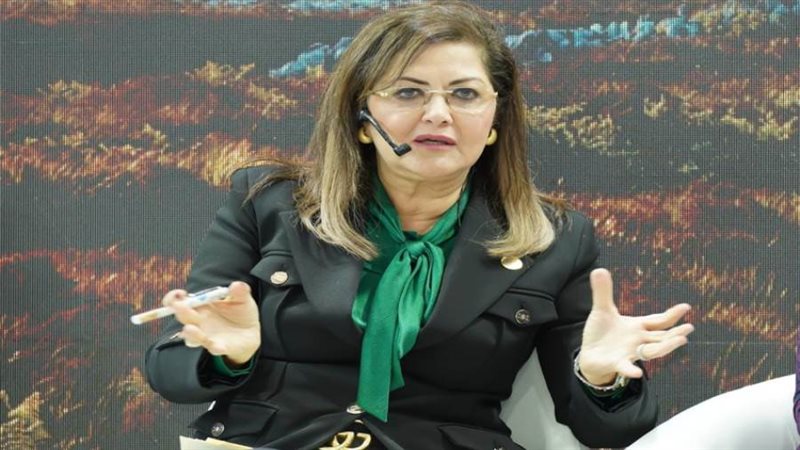 الدكتورة هالة السعيد