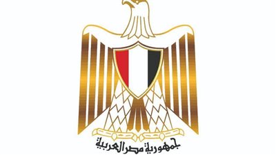 عاجل.. بيان من وزارة الشباب بشأن لجنتي الانضباط والاستئناف باتحاد الكرة 