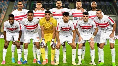 بعيدًا عن السوبر المصري.. الزمالك يواجه بروكسي في دور الـ32 بكأس مصر