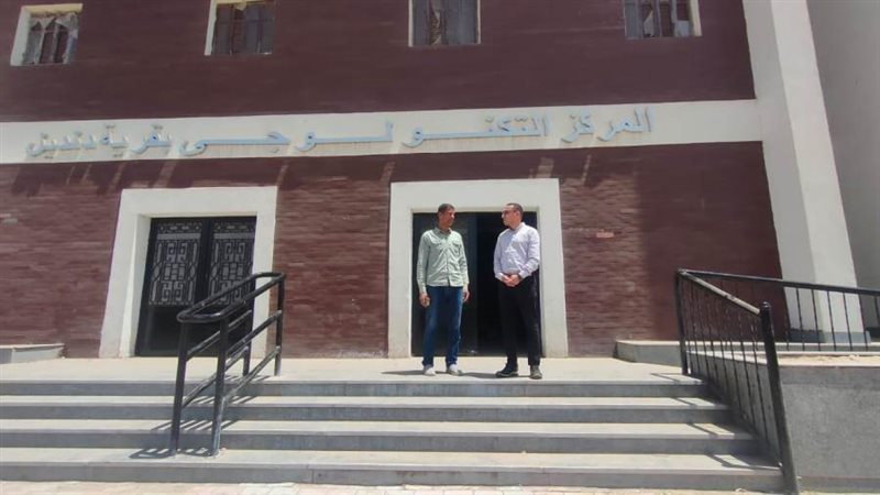 مشروعات حياة كريمة