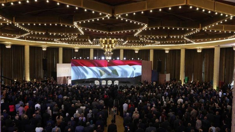 فئات المجتمع المصري