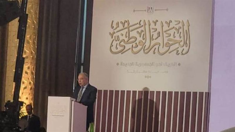 د. عصام خليل