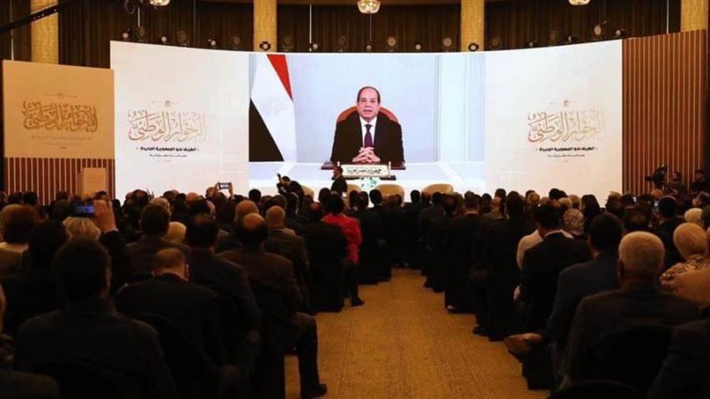 الجلسة الافتتاحية