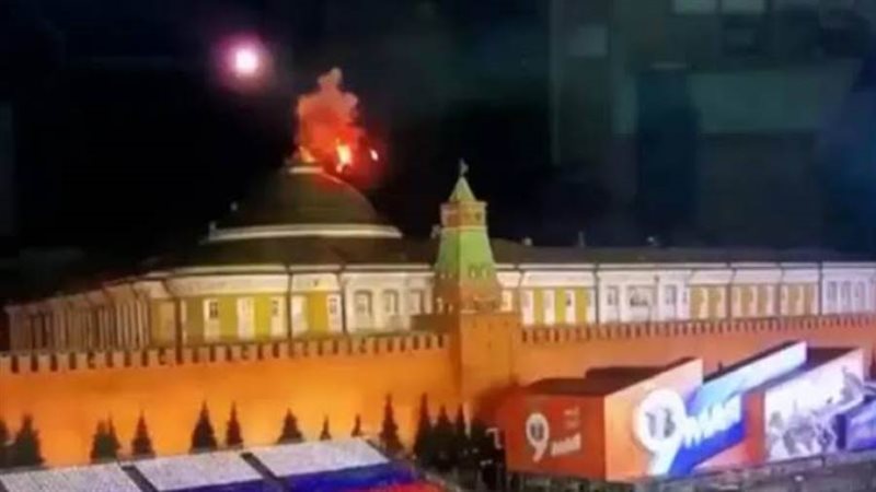 حادث استهداف الكرملين