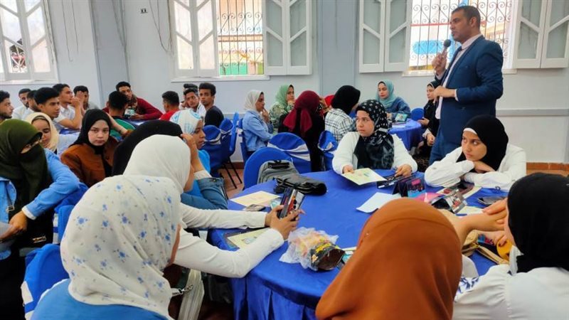 عقد الدورة التدريبية