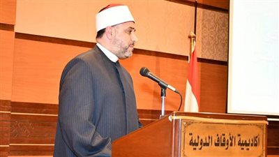 أبوعمر: أكاديمية الأوقاف الدولية خير شاهد على الاهتمام بتجديد الفكر وبناء الوعي الرشيد