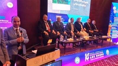 ختام فعاليات اليوم الأول للمؤتمر الرابع عشر لطب الأطفال بالبحيرة