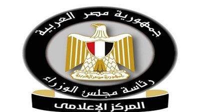 الحكومة تنفي صحة التخوف من دخول مصر في موجات وبائية جديدة حذرت منها منظمة الصحة العالمية