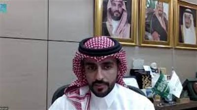 المملكة تنظّم جلسة حوارية افتراضية حول 