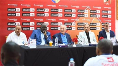 تفاصيل الاجتماع الفني لبطولة السوبر الإفريقي لكرة اليد 