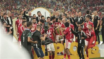 عودة بعثة السوبر وكأس العالم لرجال الشيش والسوبر الإفريقي لليد