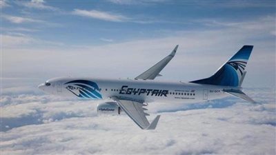 مصر الطيران: تعذر خدمة استقبال المكالمات لأعمال الصيانة