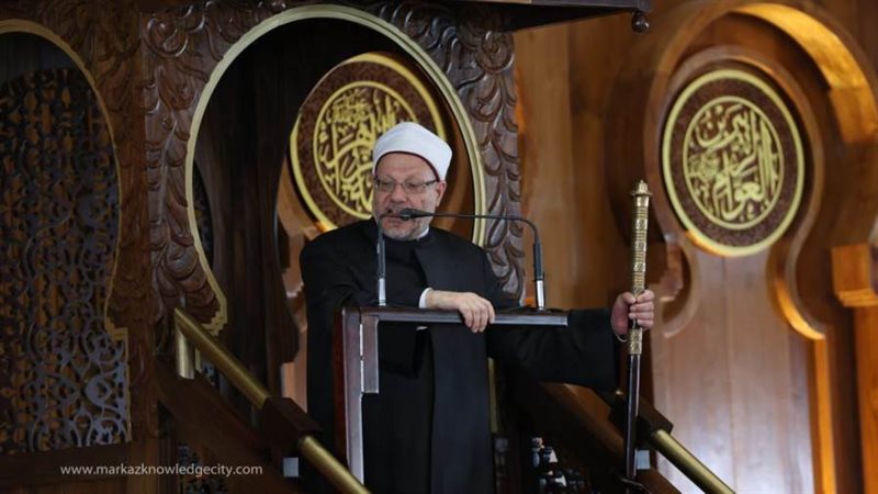 مفتي الجمهورية