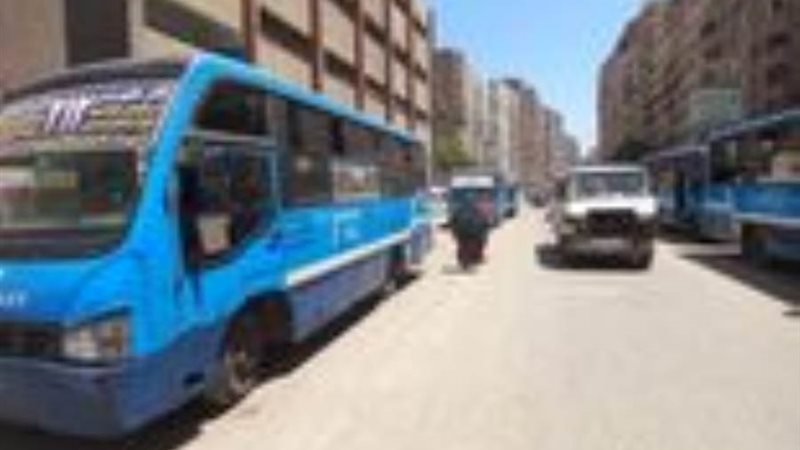 تعريفة ركوب