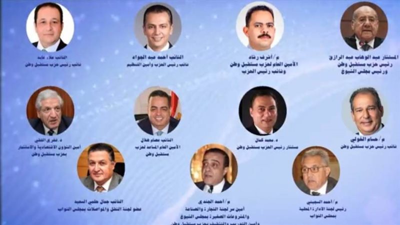 الملتقي التدريبي