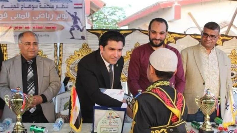 جانب من الاحتفال