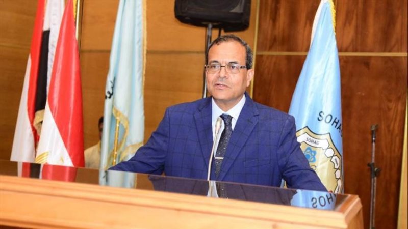 رئيس جامعه سوهاج