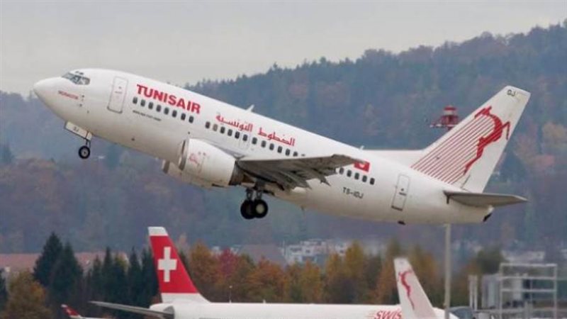 الخطوط الجوية التونسية