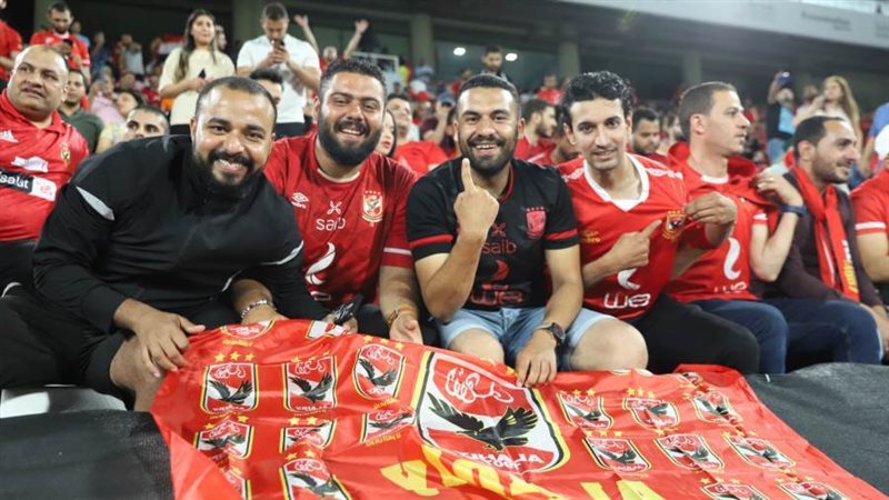 جماهير الأهلى